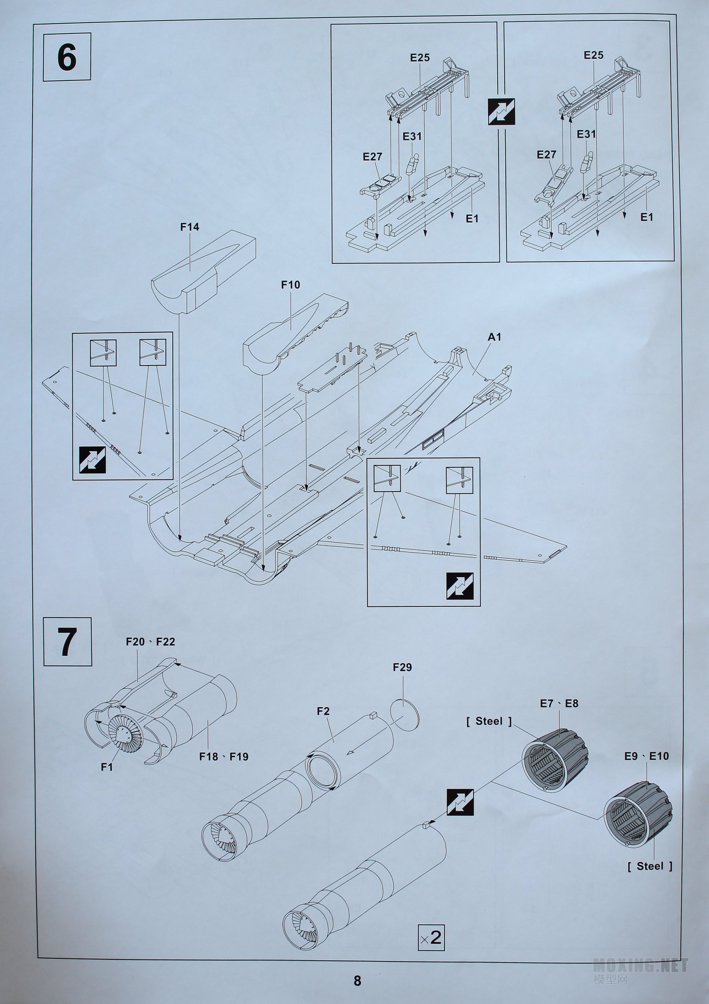 [ģ]AFVclub(AR48108)-1/48йF-CK-1C(IDF) ս