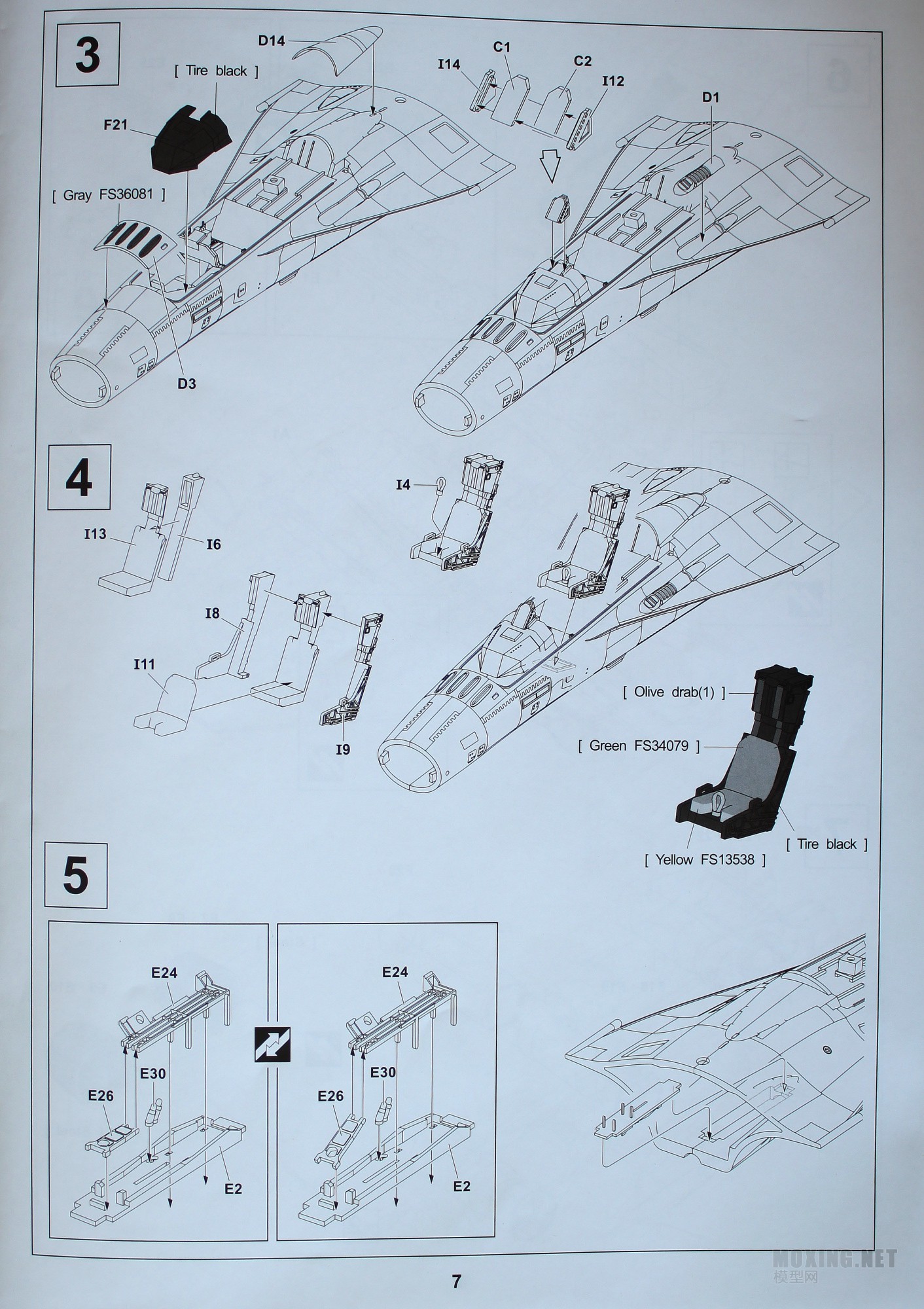 [ģ]AFVclub(AR48108)-1/48йF-CK-1C(IDF) ս