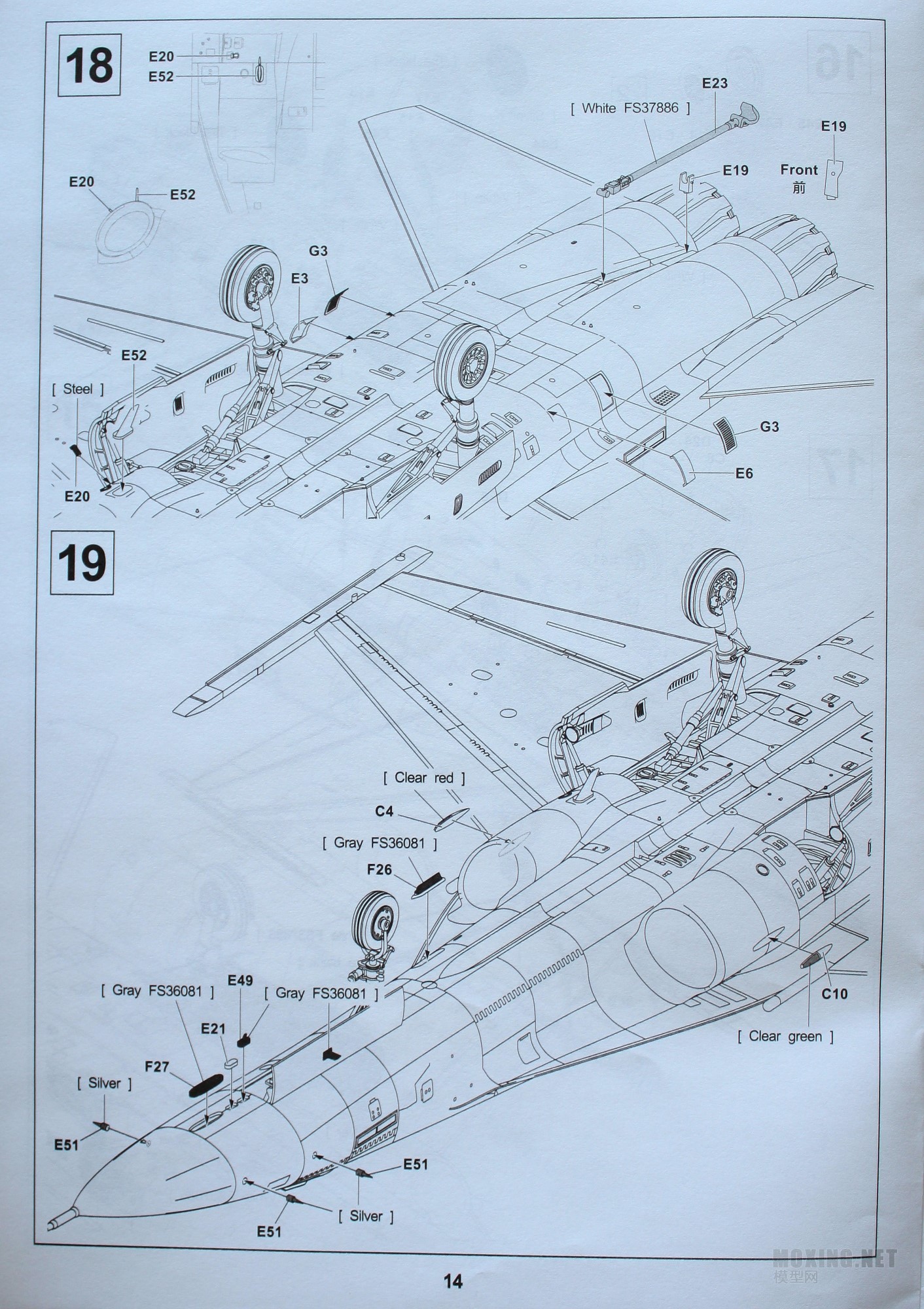 [ģ]AFVclub(AR48108)-1/48йF-CK-1C(IDF) ս