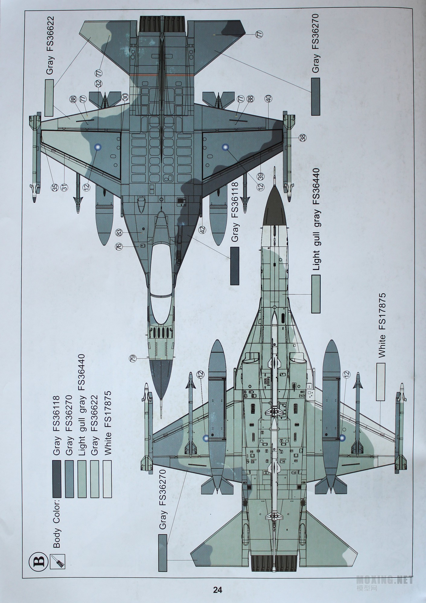 [ģ]AFVclub(AR48108)-1/48йF-CK-1C(IDF) ս