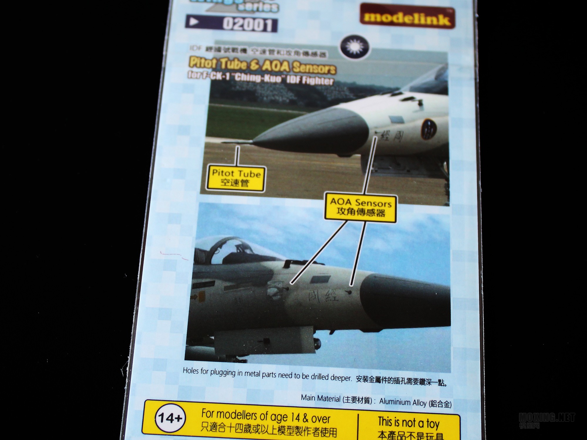 [ģ]AFVclub(AR48108)-1/48йF-CK-1C(IDF) ս