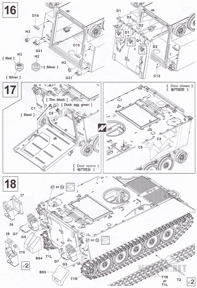 [ģ]AFVclub(AF35113)-1/35M113A1װͻ