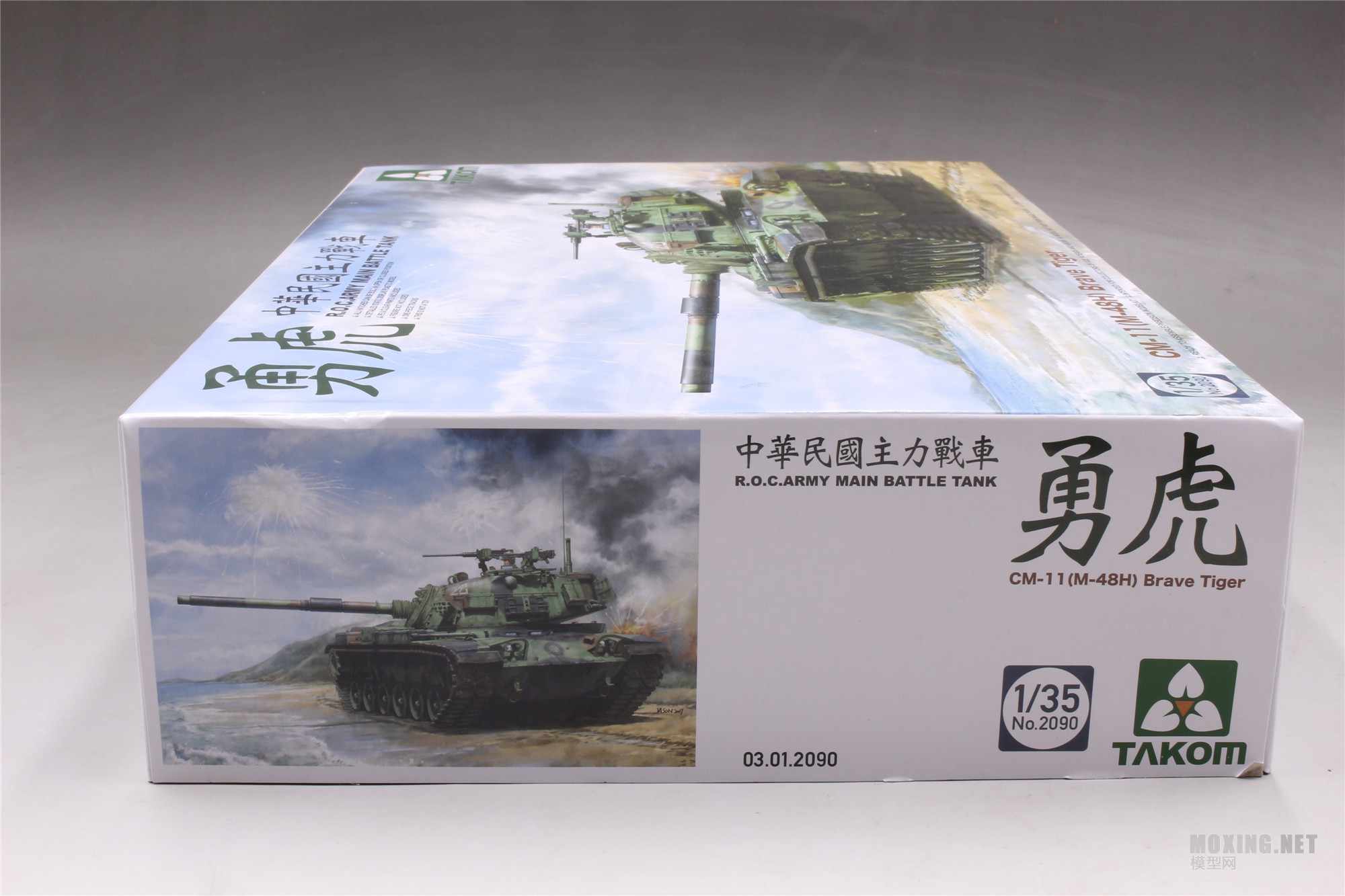 模型网评测]Takom/三花(2090)-1/35中国台湾CM-11