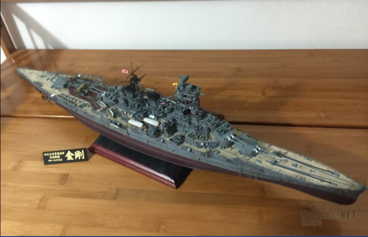 1/350 金刚号战列舰 - 舰船模型展示区 - 模型网论坛