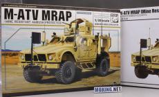 [ģ]è(PH35001)-1/35M-ATV׳2.0ģ мɰԱ