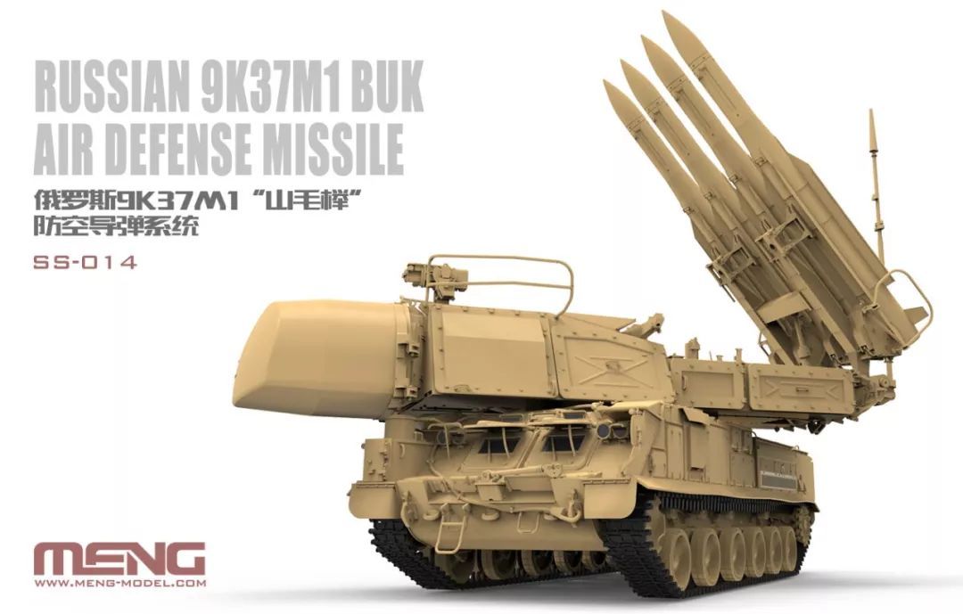 9k37 buk-m1"山毛榉"防空导弹系统 新闻新品发布区 模型网论坛