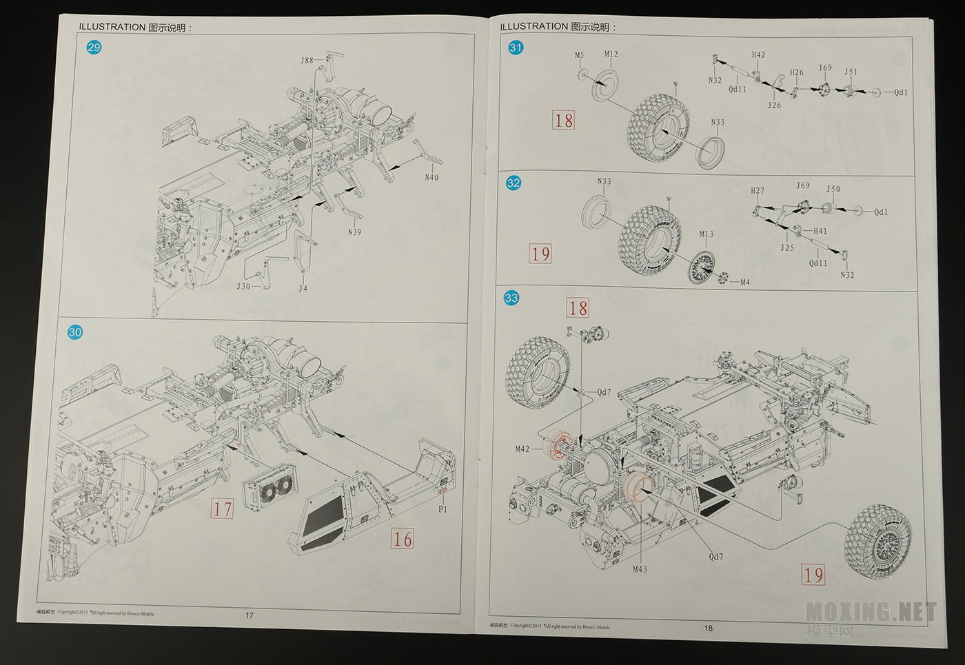 [ģ]CB35142 1/35 M1224 Maxxpro MRAP׷װ׳