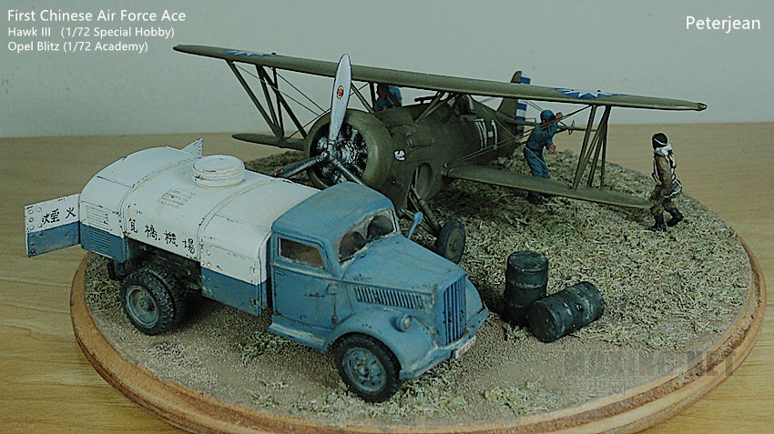 Hawk III & Opel Blitz (1/72)