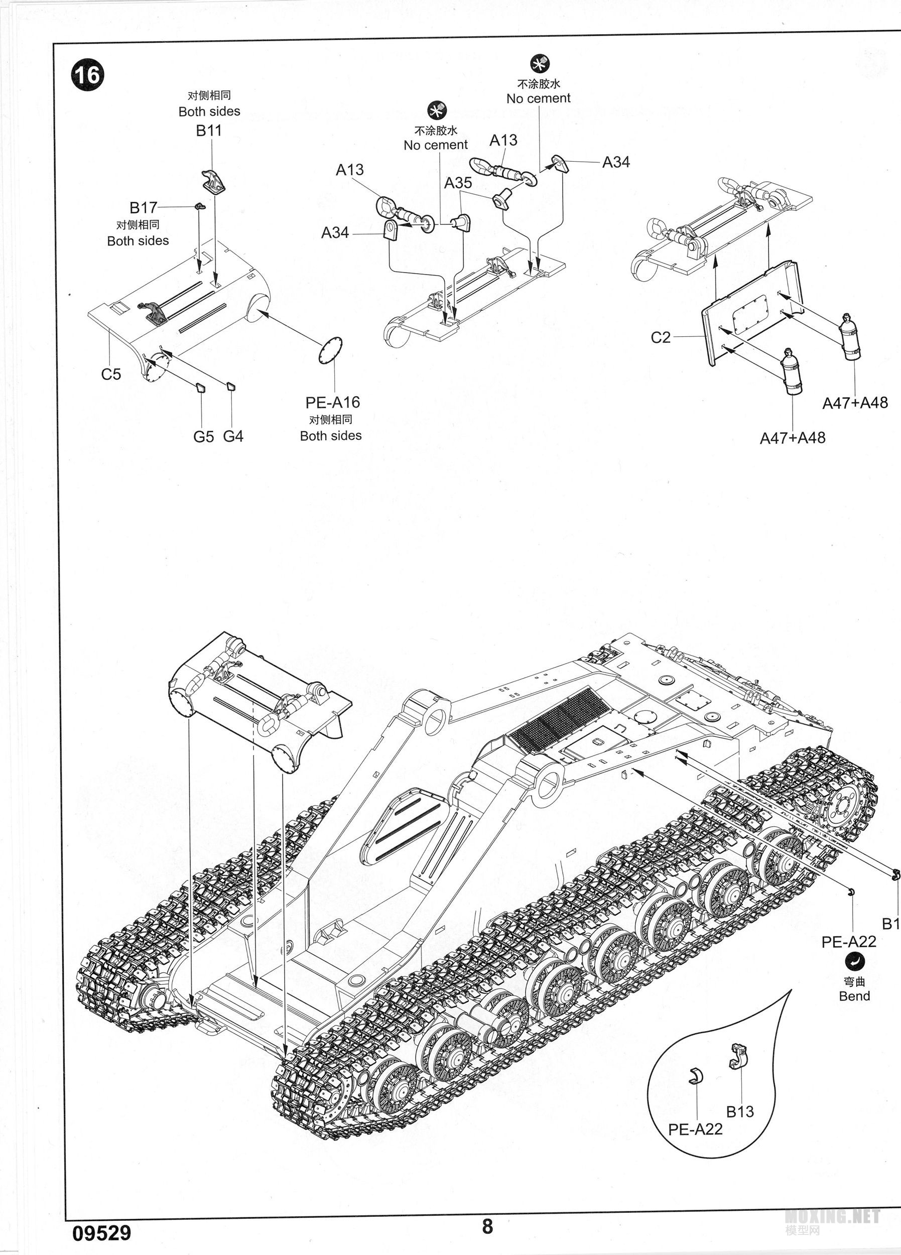 2A3 (8).jpg