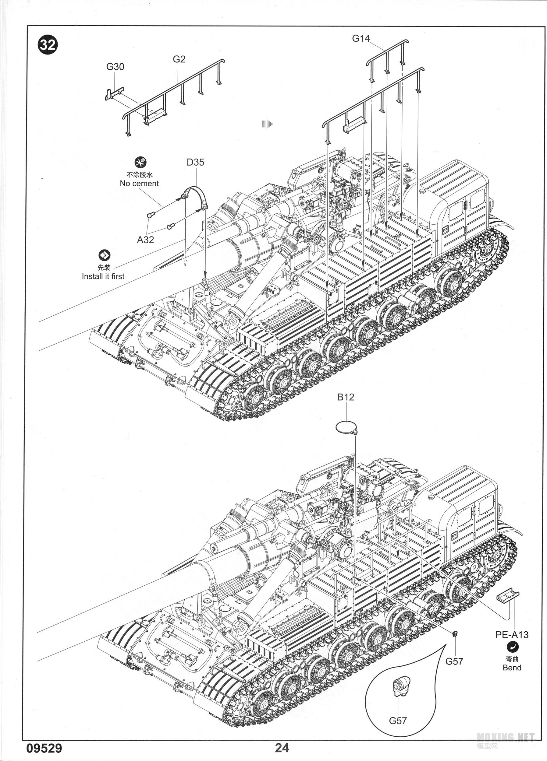 2A3 (24).jpg