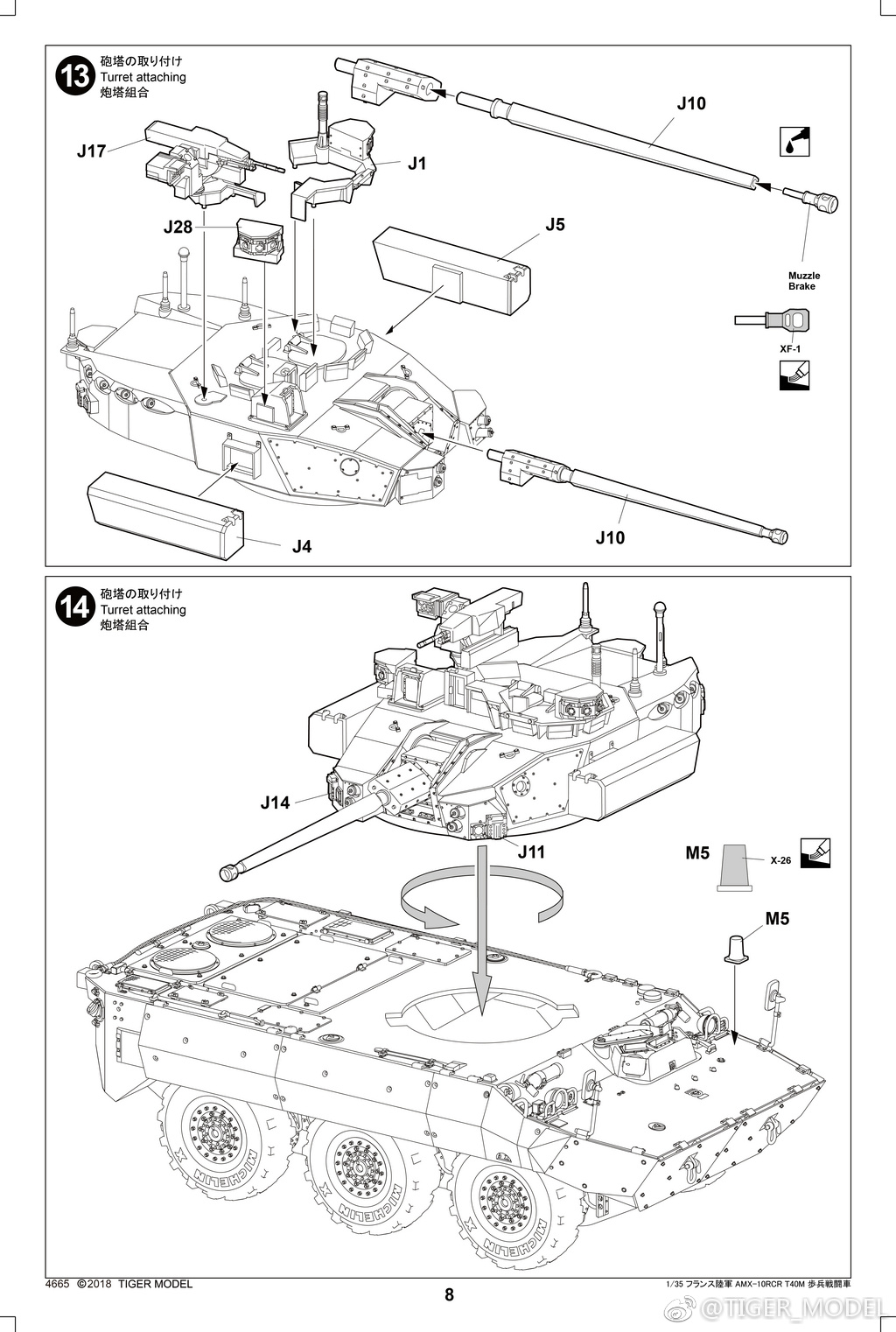 005SKGOogy1fw0lqj5ne6j30sg16ak6z.jpg