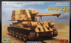 [ģ](5013)-1/35T-34/122