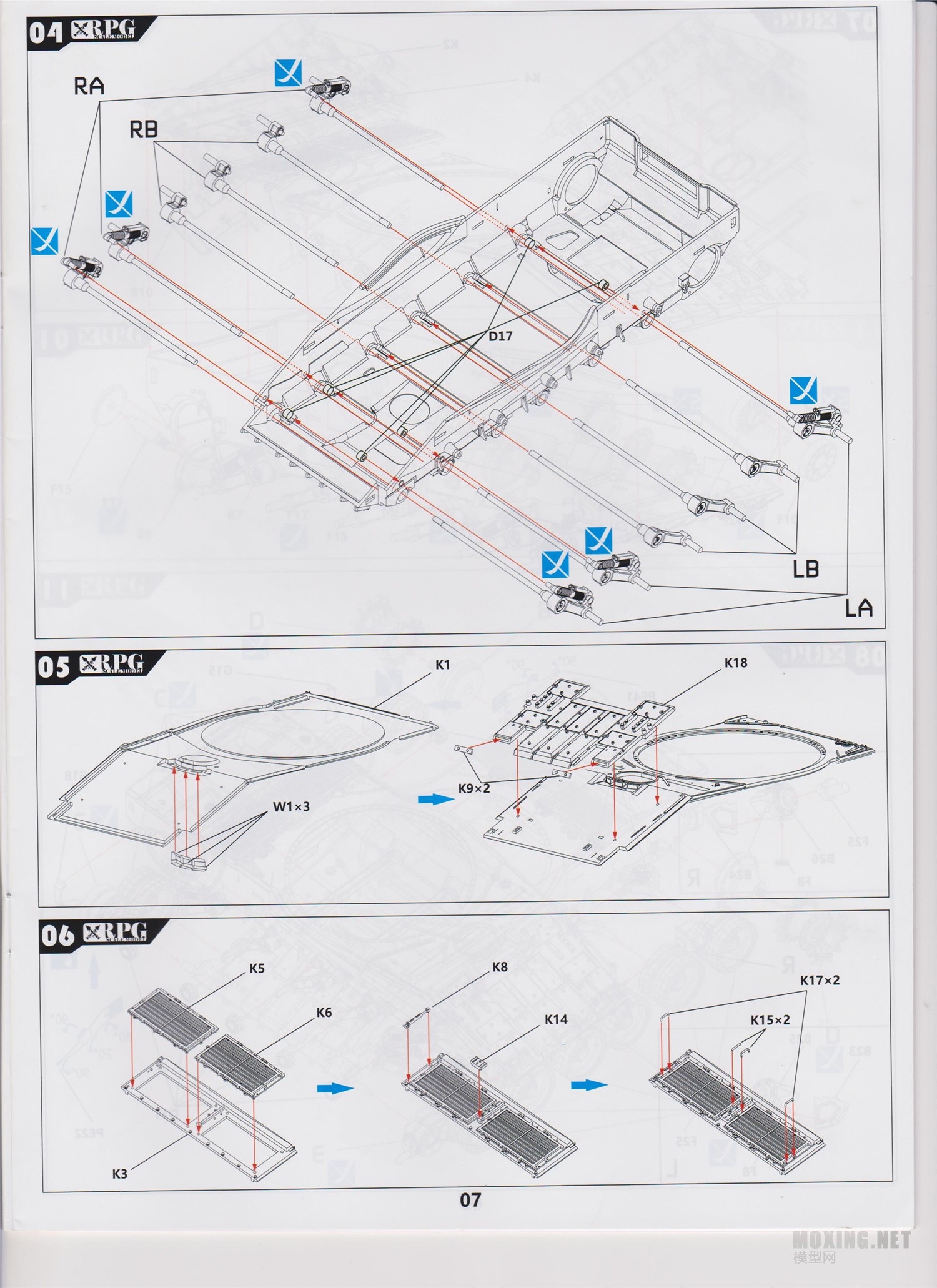 [ģ]RPG(35001)-1/35˹T-80Uս̹