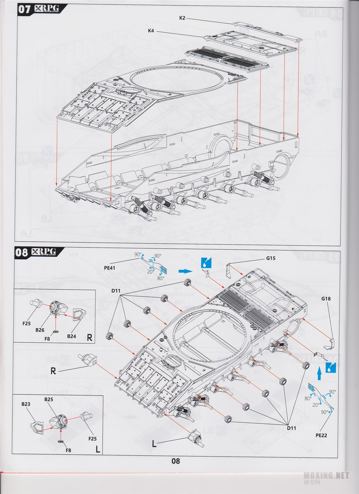 [ģ]RPG(35001)-1/35˹T-80Uս̹