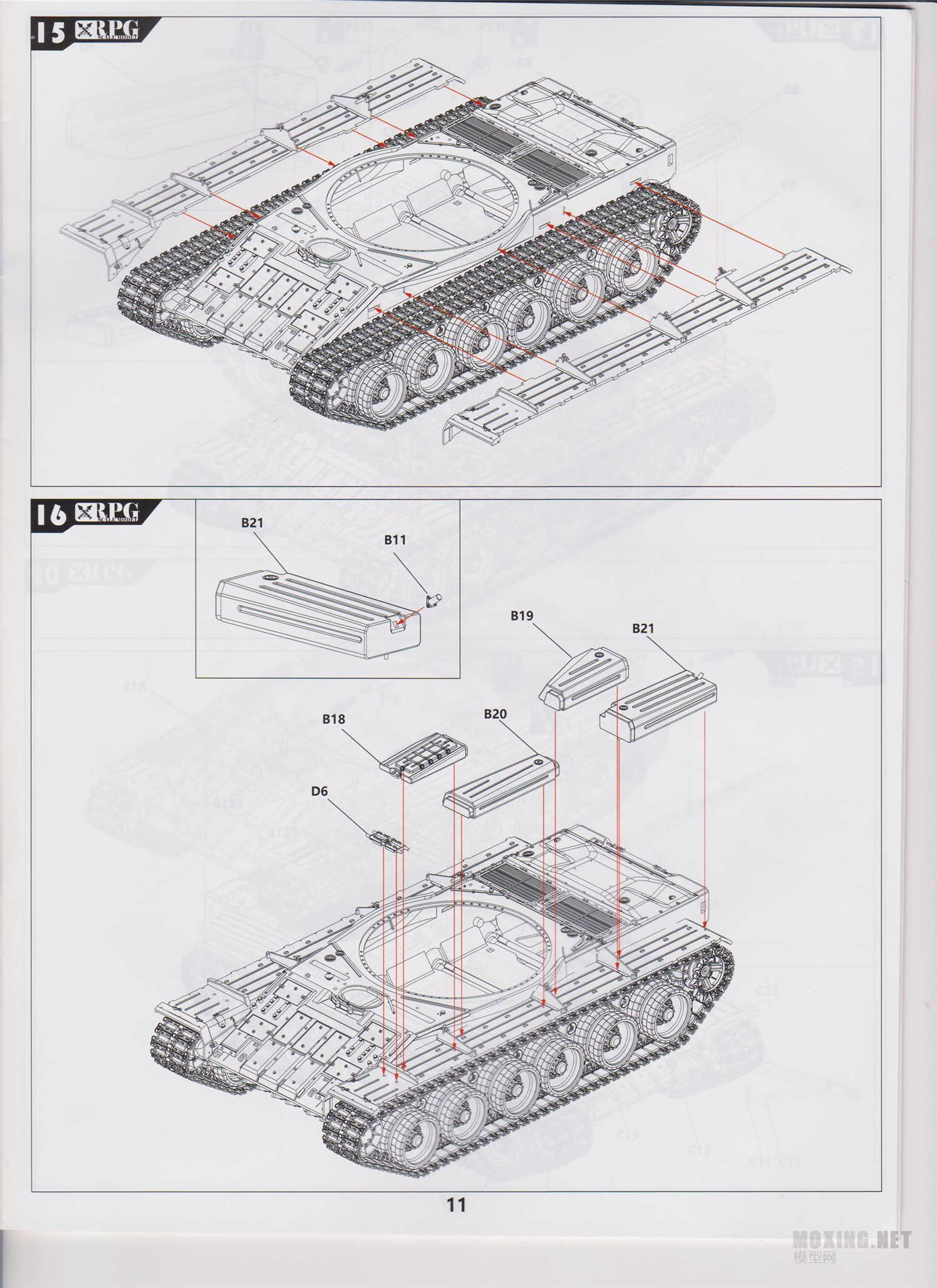 [ģ]RPG(35001)-1/35˹T-80Uս̹