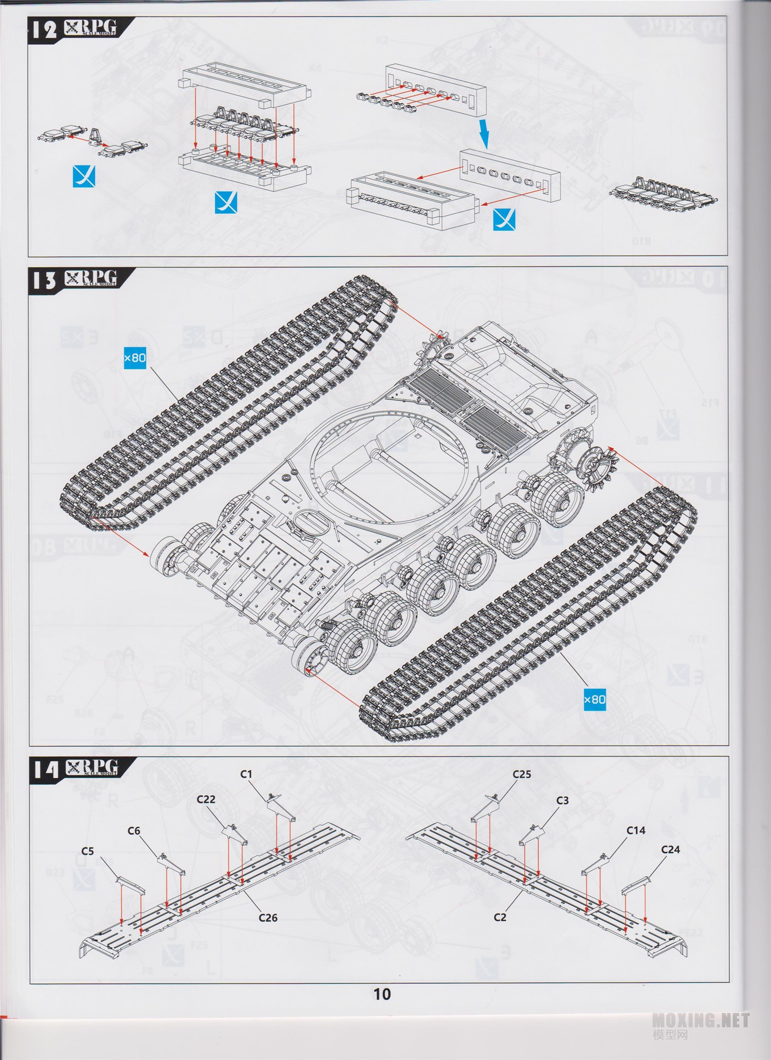 [ģ]RPG(35001)-1/35˹T-80Uս̹