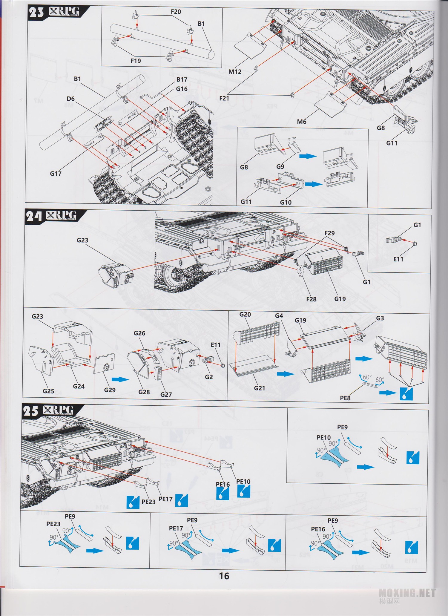 [ģ]RPG(35001)-1/35˹T-80Uս̹