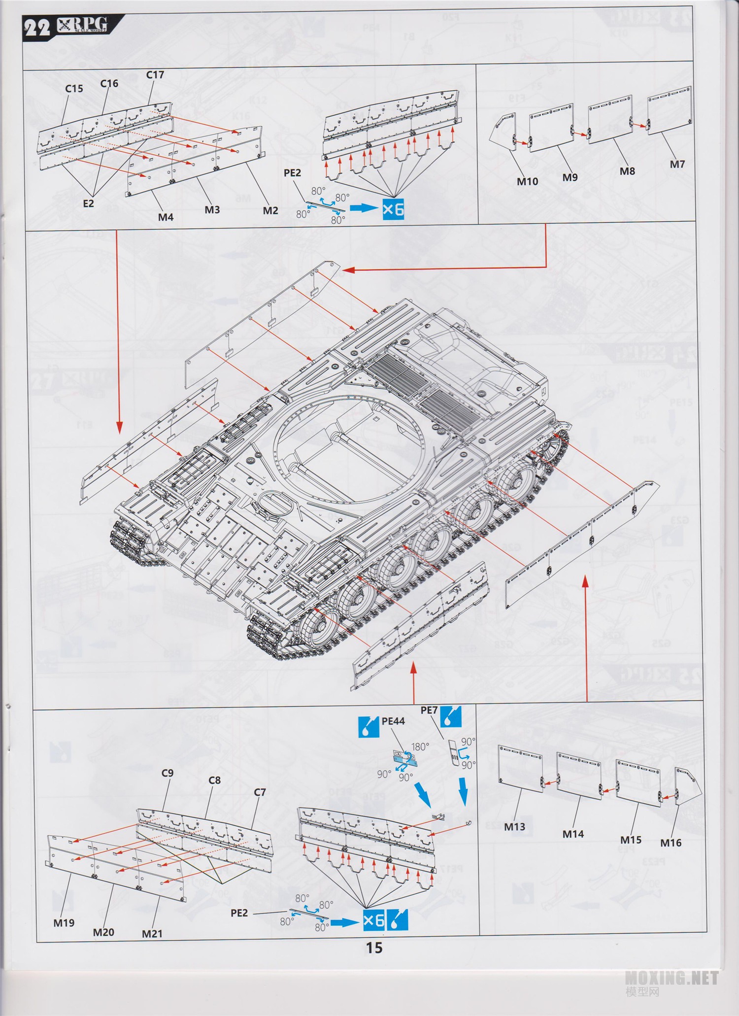 [ģ]RPG(35001)-1/35˹T-80Uս̹