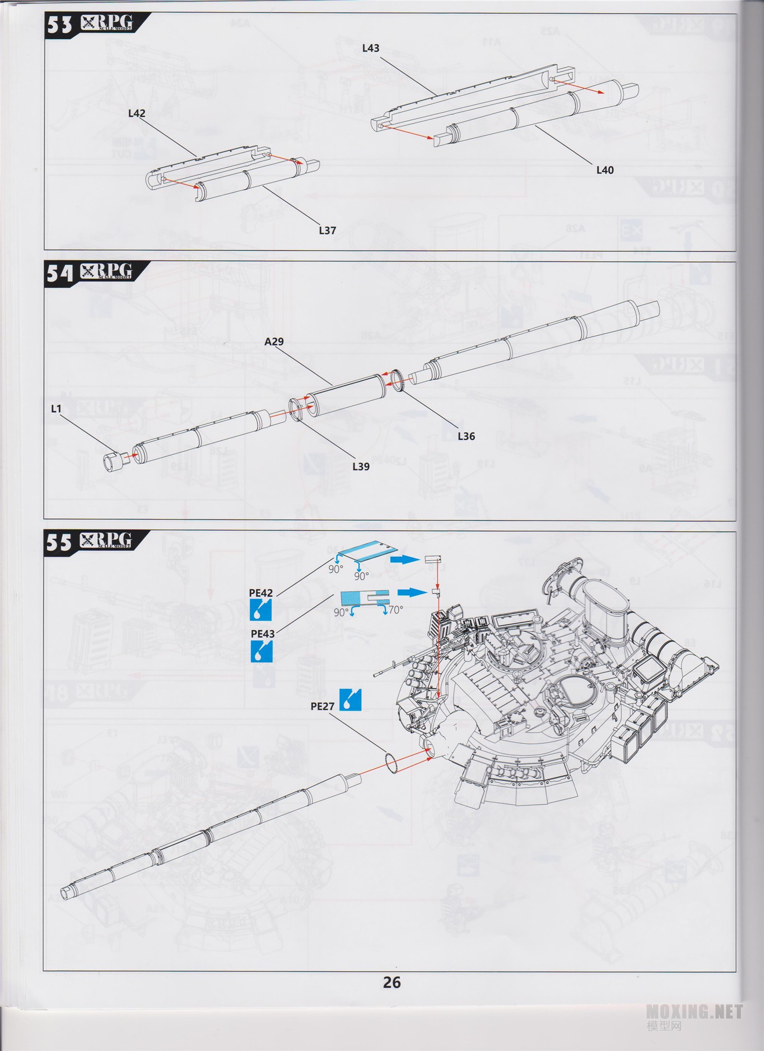 [ģ]RPG(35001)-1/35˹T-80Uս̹