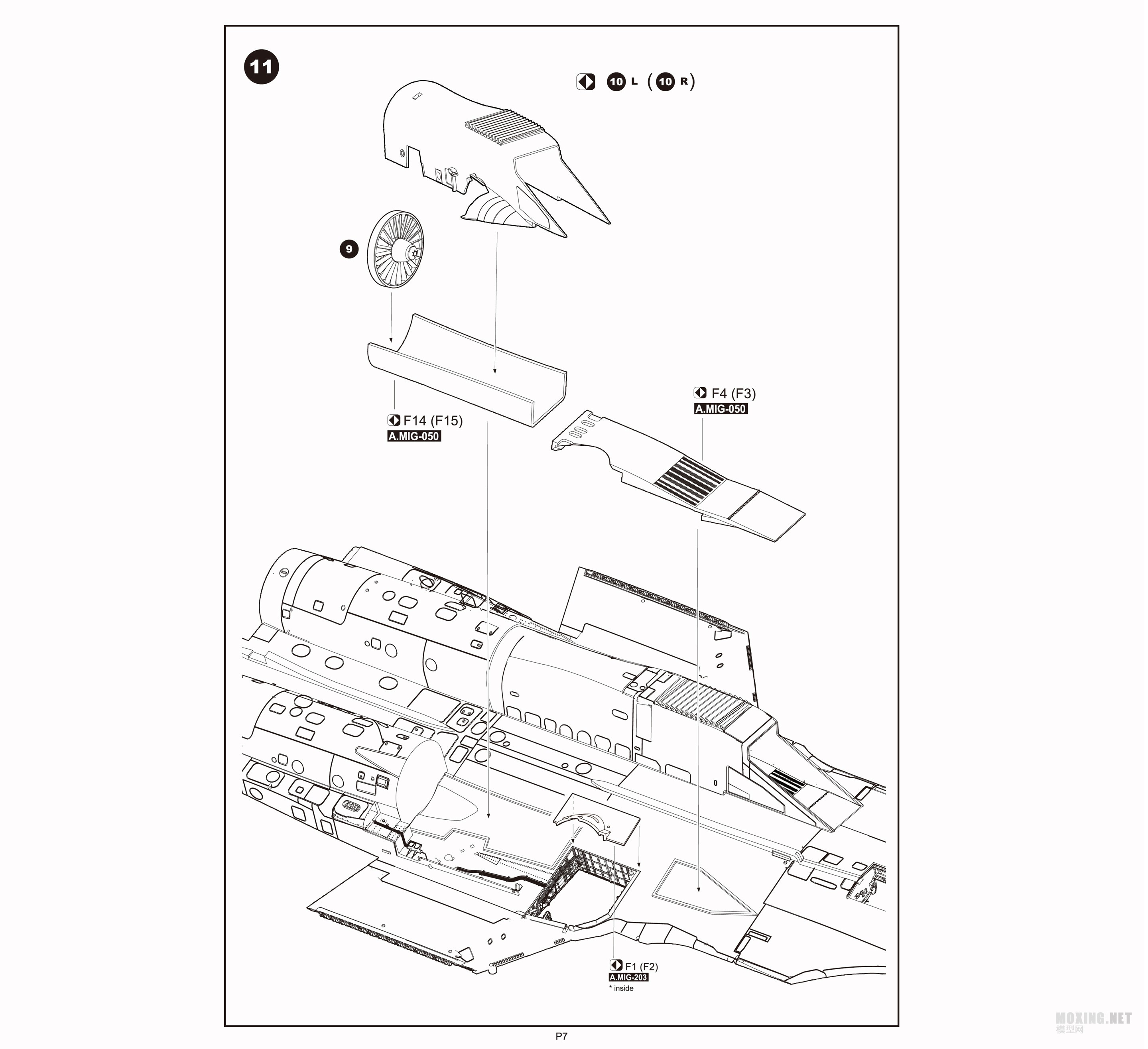 [ģ]/KINETIC(48062)-1/48˹Su-33ս VSڰ 