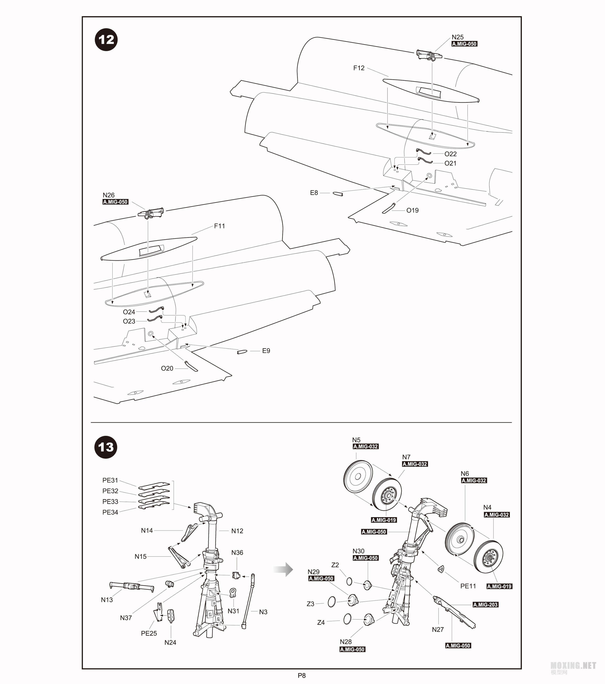 [ģ]/KINETIC(48062)-1/48˹Su-33ս VSڰ 