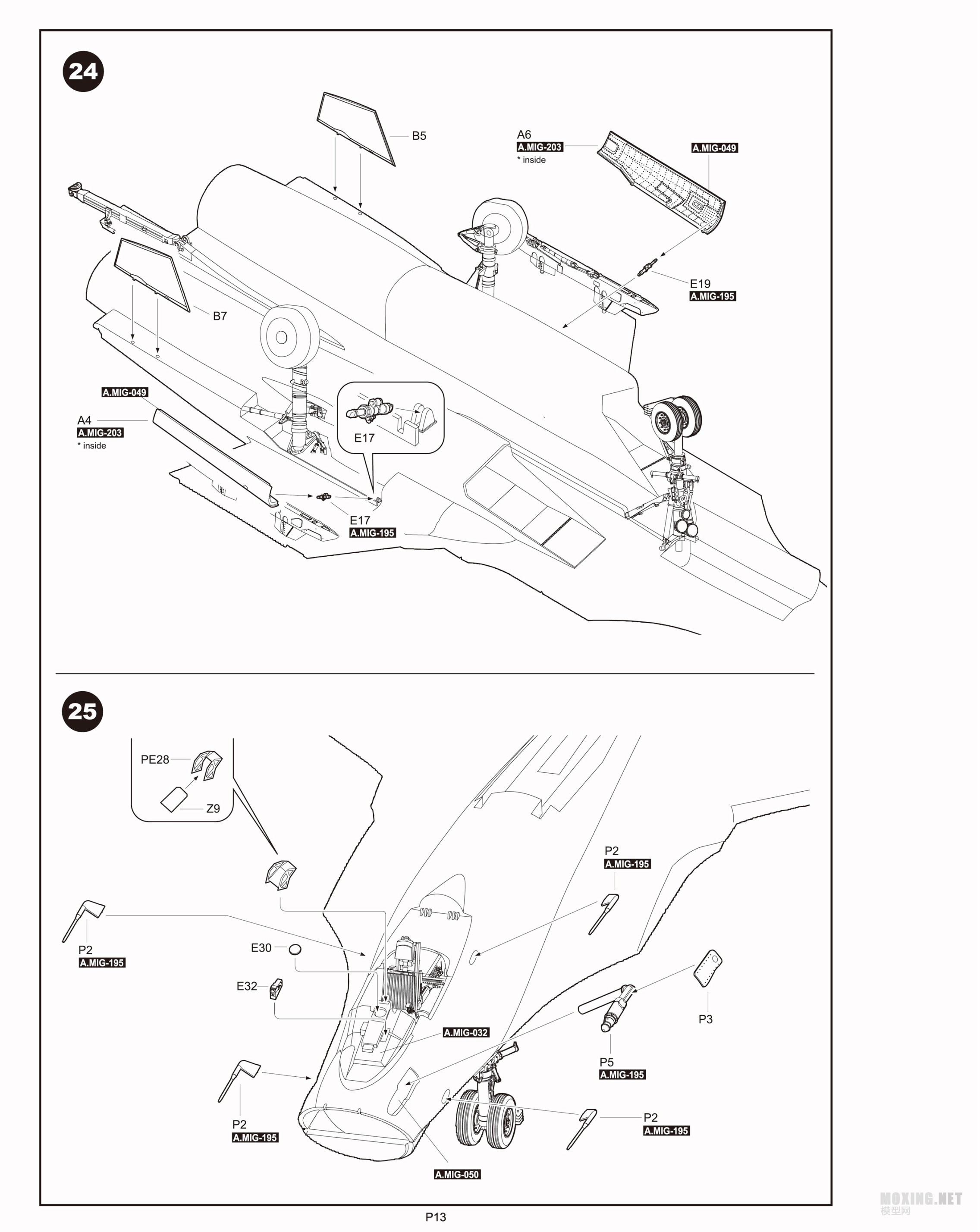 [ģ]/KINETIC(48062)-1/48˹Su-33ս VSڰ 