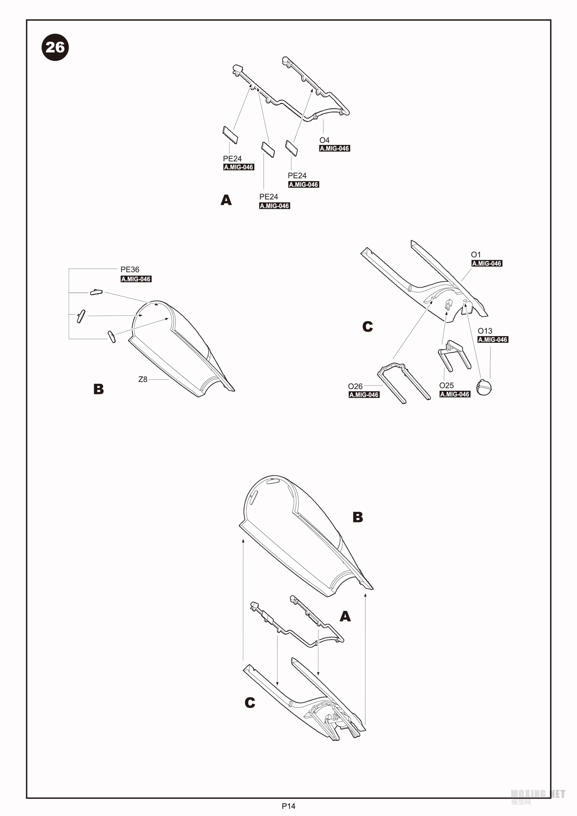 [ģ]/KINETIC(48062)-1/48˹Su-33ս VSڰ 