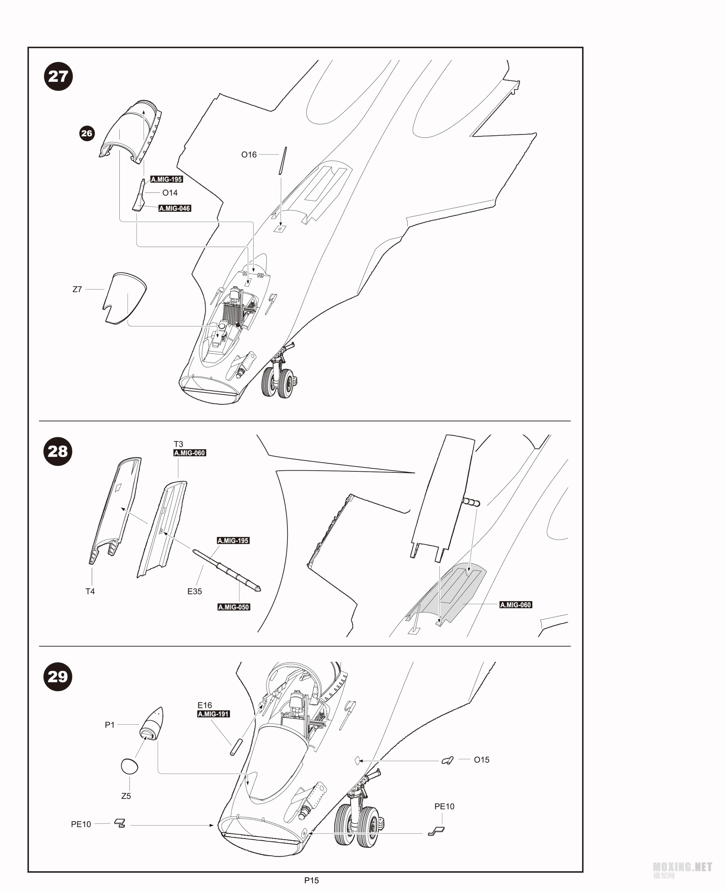 [ģ]/KINETIC(48062)-1/48˹Su-33ս VSڰ 