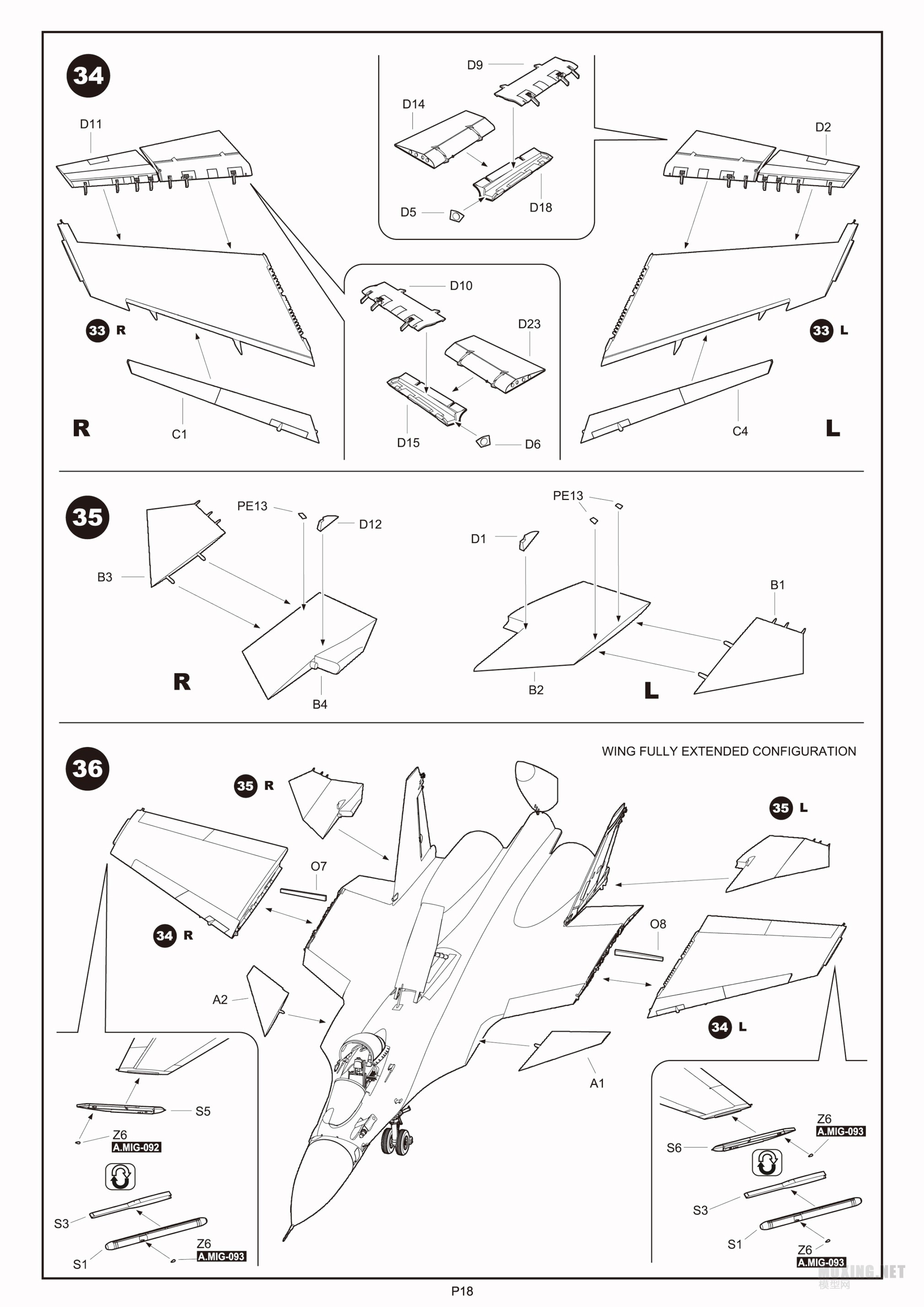 [ģ]/KINETIC(48062)-1/48˹Su-33ս VSڰ 