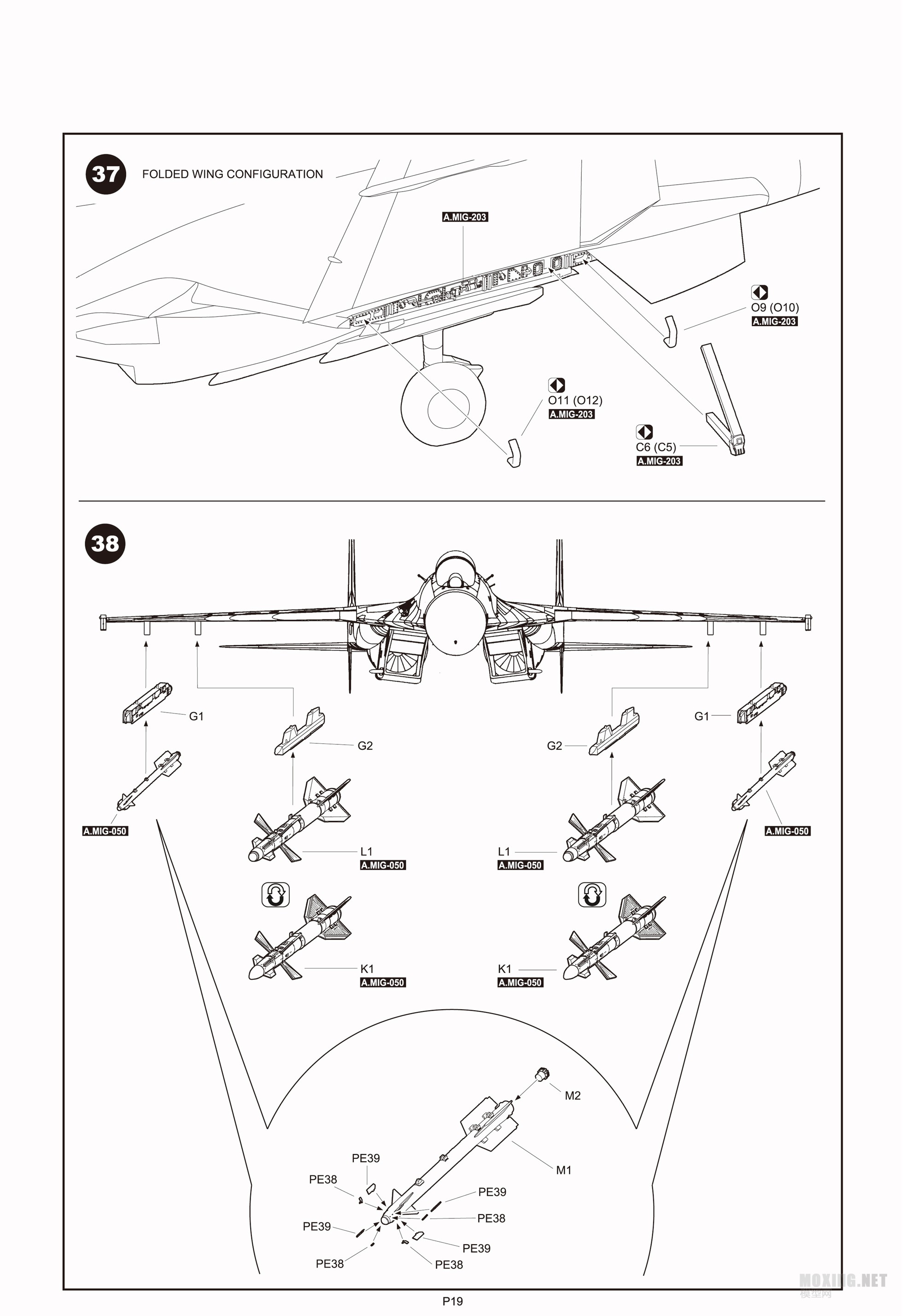 [ģ]/KINETIC(48062)-1/48˹Su-33ս VSڰ 