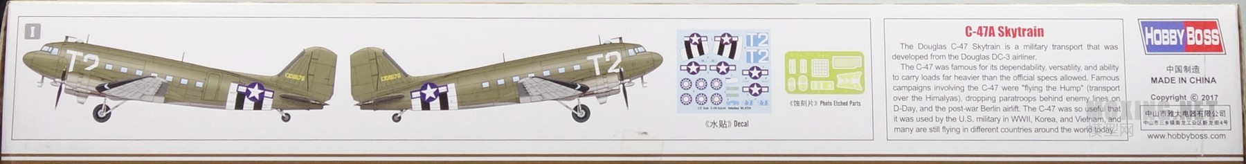 模型网评测]伊达雷利/Airfix/HB-1/72美国C-47运输机对比-开盒3