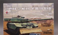 [ģ]MENG(TS-041)-1/35ô1C2 ˹(MEXAS) 