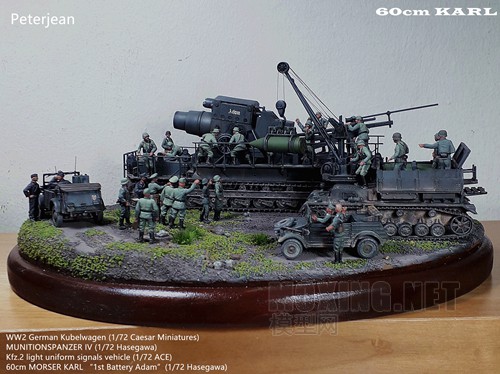 WW2 German 60cm MORSER KARL , MUNITIONSPANZER IV , Kfz.2 , Kubelwagen (1/72)