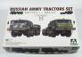 [ģ]TAKOM(5003)-1/72MAZ-537&KZKT-537Lװ б