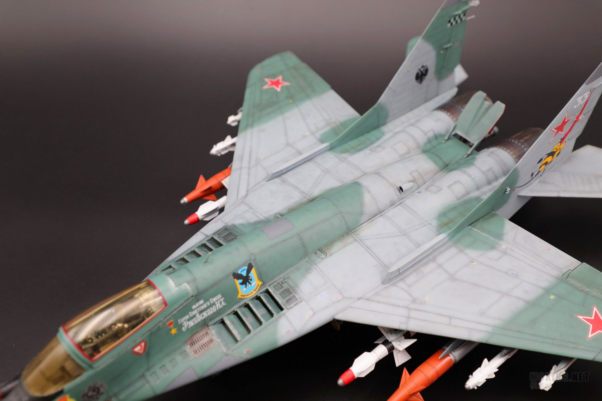 mig29-32.JPG