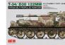 Ԥ 5030 1/35  T-34/D30 