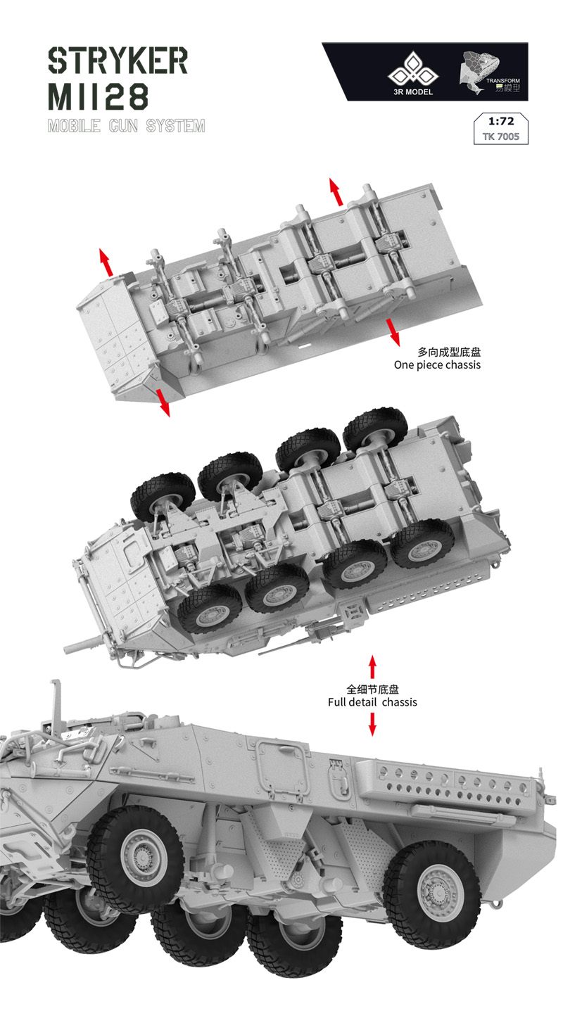 tk7005 de1.jpg