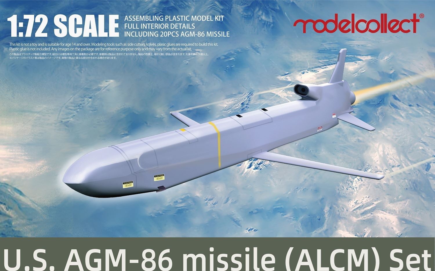 0006758-us-agm-86-air-launched-cruise-missile-alcm-set-20-pics.jpg