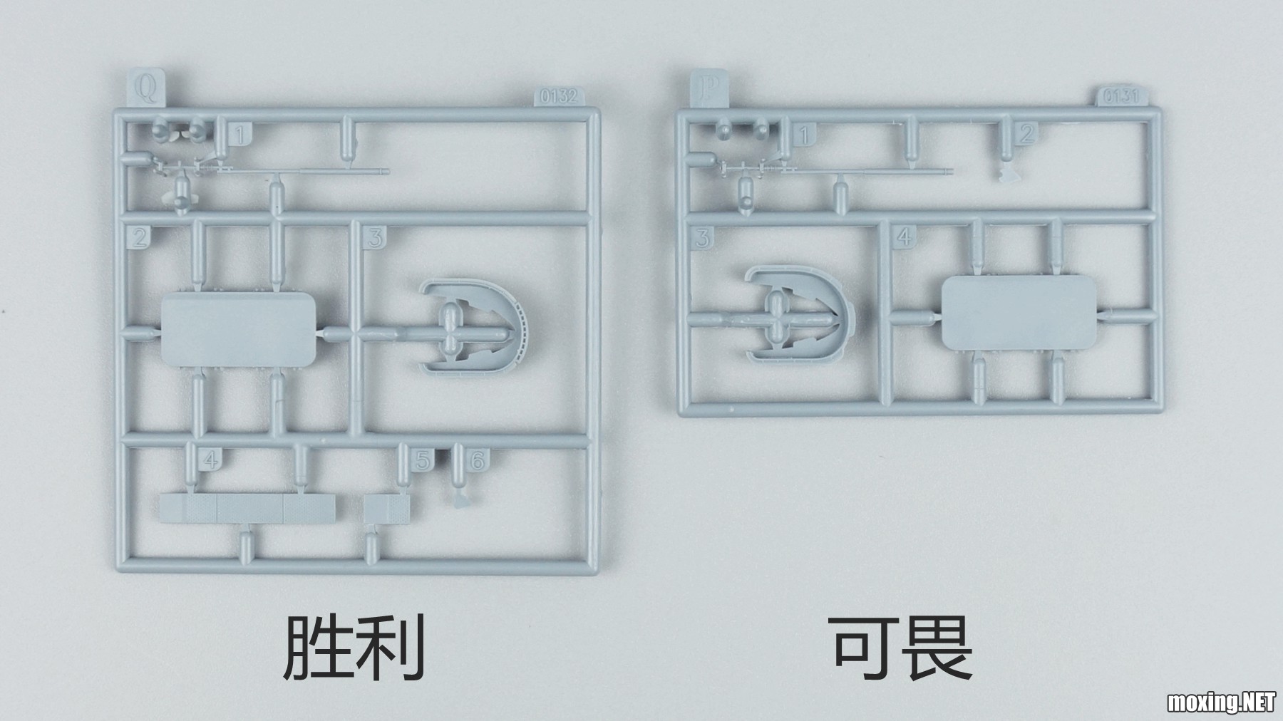 模型网评测]鹰翔(FH1135S)-1/700 英国胜利号(R38)航空母舰1941(豪华版 