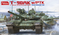 AmusingHobby(35A050)-1/35 T-90AK