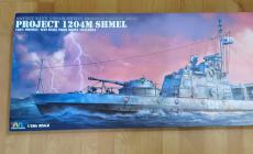 [ģ]Tigel Model(6294)-1/35 1204Mںͧ/Ѳͧ