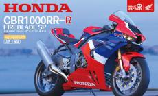 ħƷ-1/9 CBR1000RR-RSP Ԥɫ׼