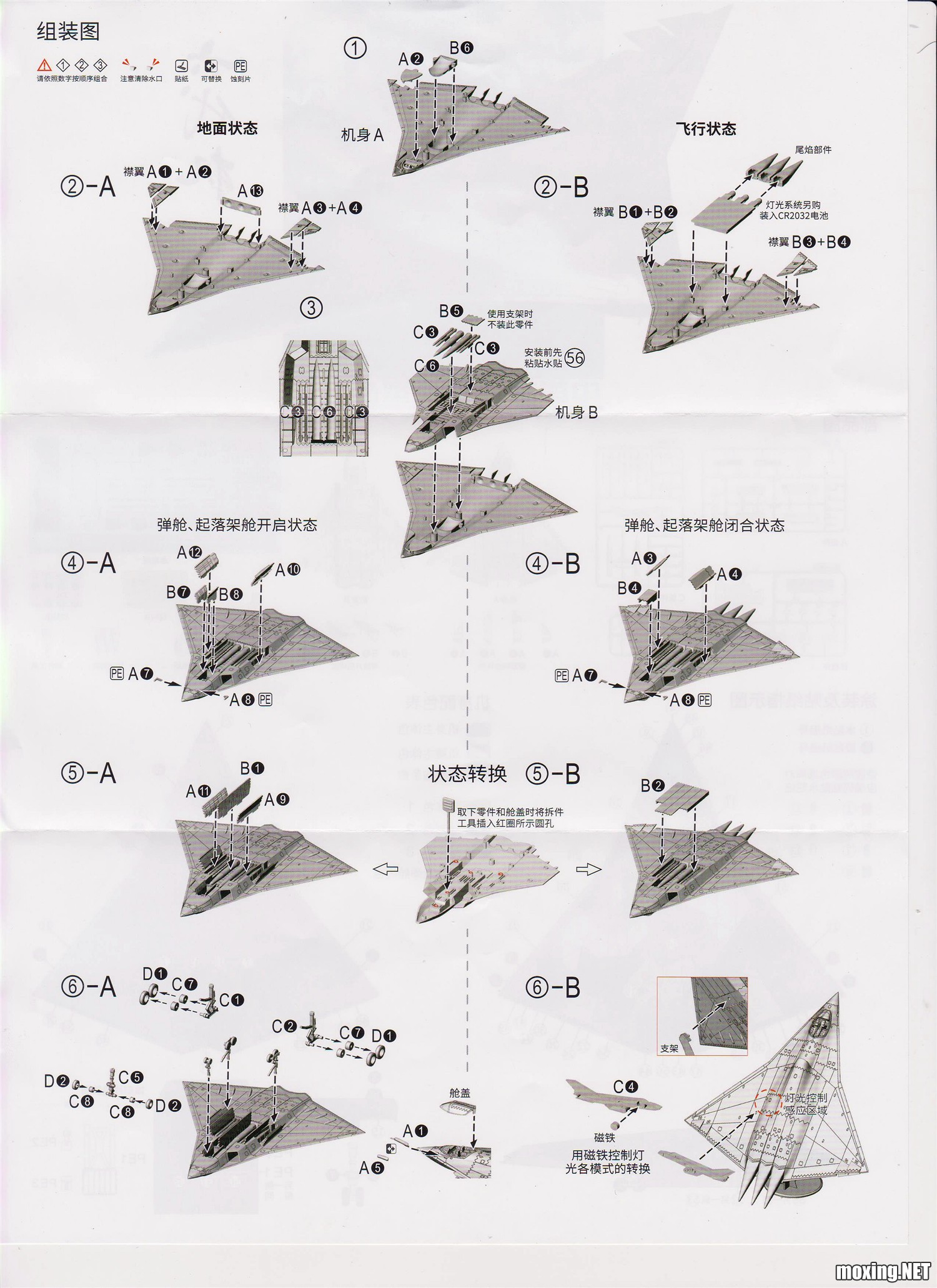 IMG_91521 (2).jpg