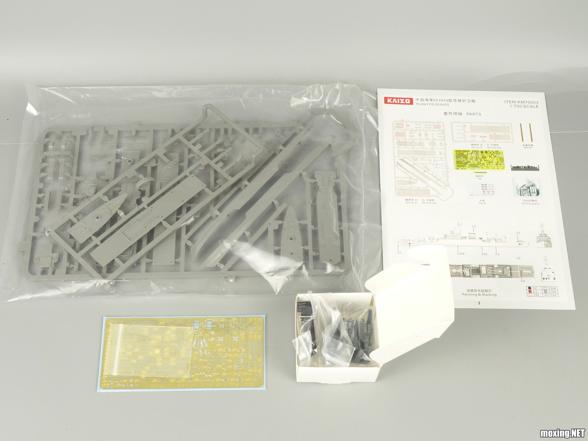 DSC00785_.jpg