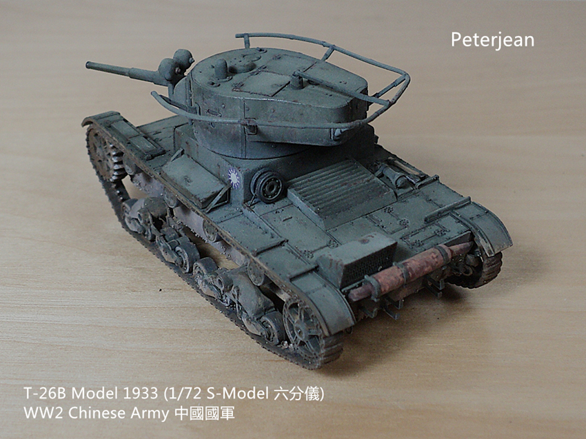 T-26B ( 1/72 S-Model )